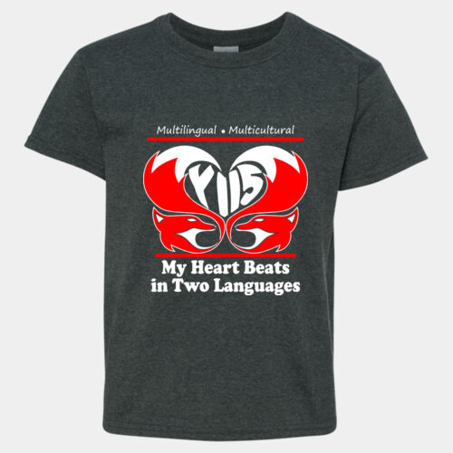 Kids BPAC Tee Thumbnail