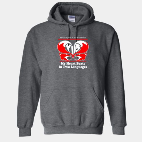 Adult BPAC Hoody Thumbnail